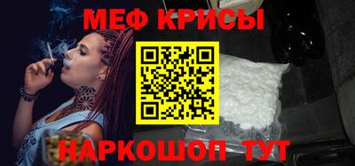 герыч Волжский