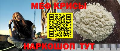 герыч Волжский