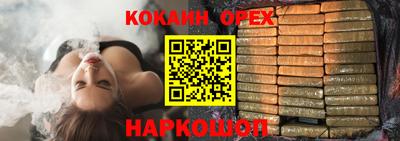 герыч Волжский
