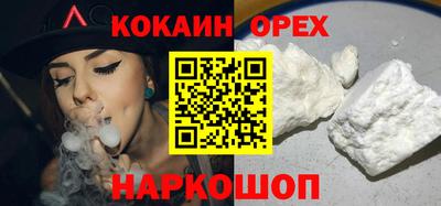 герыч Волжский