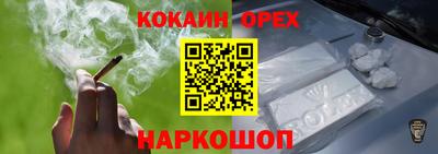 герыч Волжский