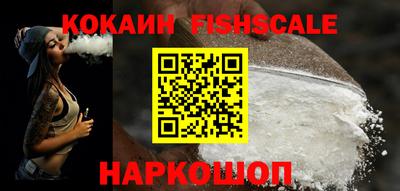сатива Кумертау