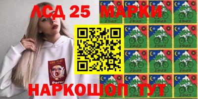 герыч Волжский