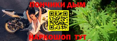 COCAINE Волжск