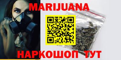 герыч Волжский