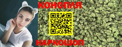 COCAINE Волжск