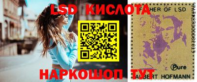 COCAINE Волжск