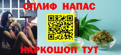молекула духа Кулебаки