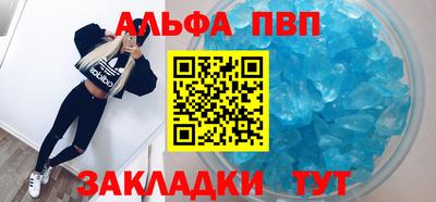 герыч Волжский