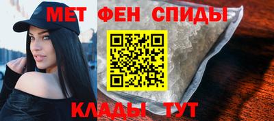 COCAINE Волжск