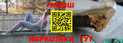 COCAINE Волжск