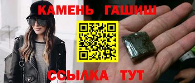 COCAINE Волжск