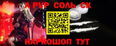 герыч Волжский